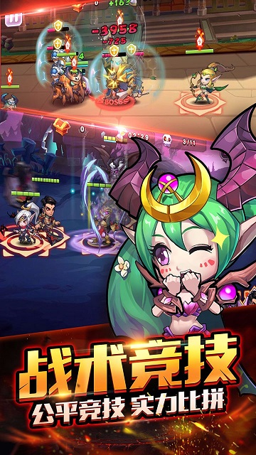 暴走萌部落2