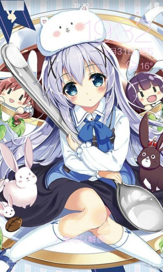 点兔手机主题 点兔手机主题