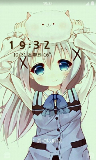 点兔手机主题 点兔手机主题
