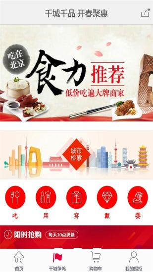 抠抠小卖部app 抠抠小卖部app