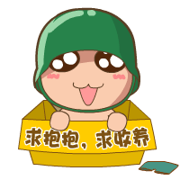 炮炮兵表情包