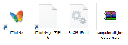 saxpuiex.dll文件