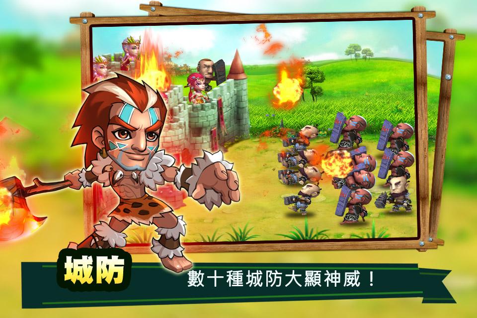 新石器时代