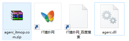 agerc.dll文件