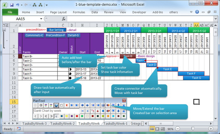 microsoft project(甘特图项目管理软件)