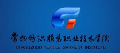 常纺掌上校园助手 常纺掌上校园助手