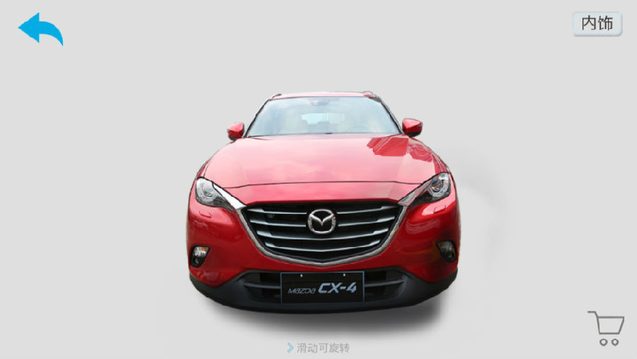 十元购车