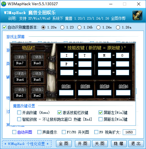w3maphack w3maphack