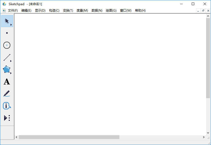 几何画板免费版 几何画板免费版下载