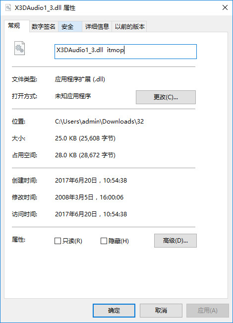 x3daudio1_3.dll