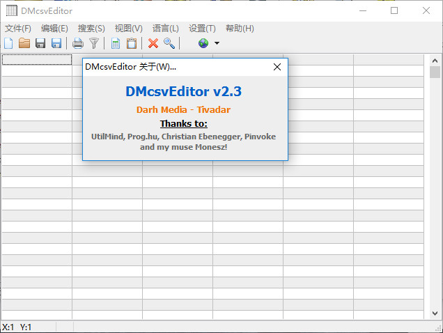 DMcsvEditor