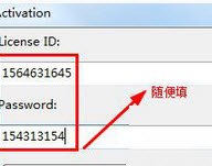 ultrafinder破解版2 ultrafinder破解版2