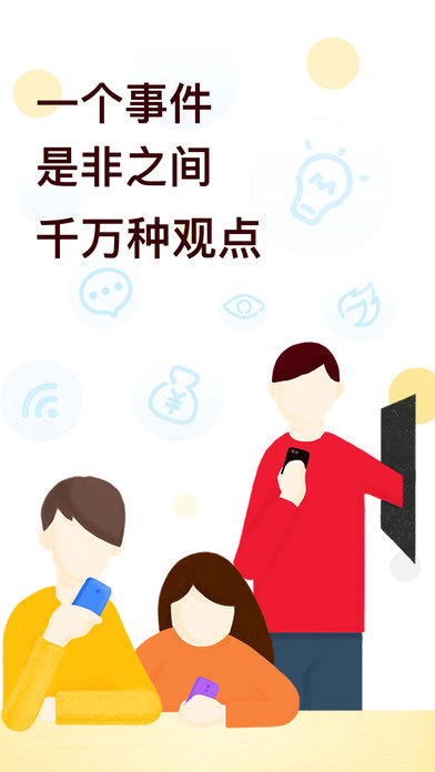 bibi资讯app bibi资讯app