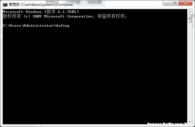 百度win10直通车