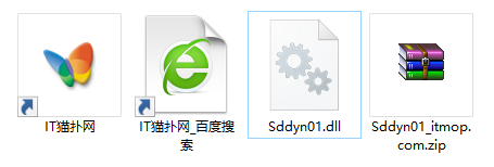 sddyn01.dll文件 sddyn01.dll文件
