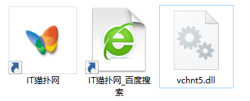 vchnt5.dll文件