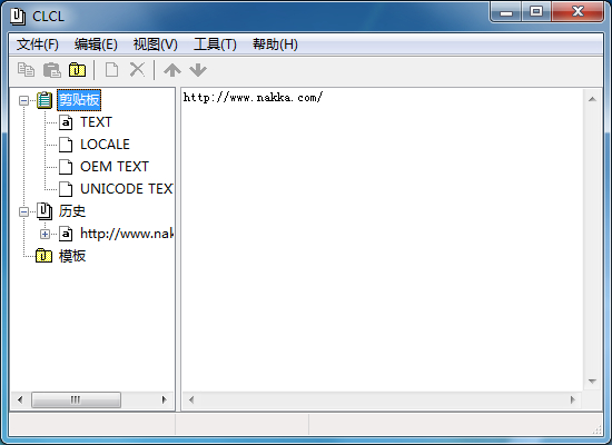 47e9225168ea981a9a61daf60b36867f.jpg CLCL(剪贴板增强工具)