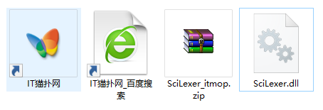 scilexer.dll文件
