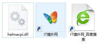 halmacpi.dll文件