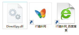 directspy.dll文件