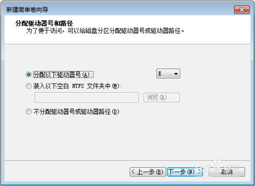 希捷大硬盘工具6