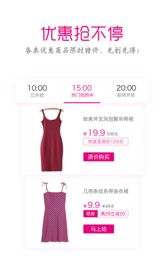 扫品猫
