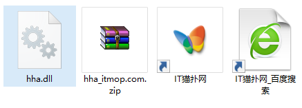 hha.dll文件