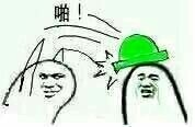 多啦a梦原谅帽表情包