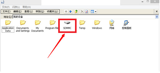 wince6.0模拟器