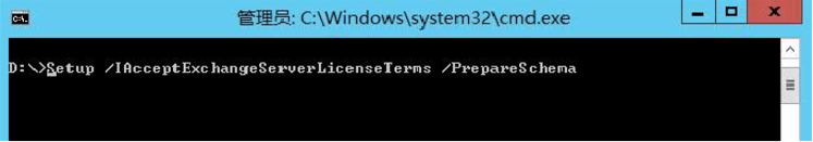Exchange Server 2013