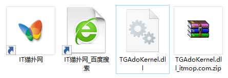 tgadokernel.dll文件