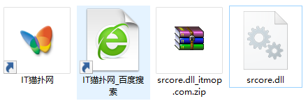 srcore.dll文件