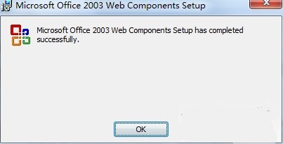solidworks2010下载