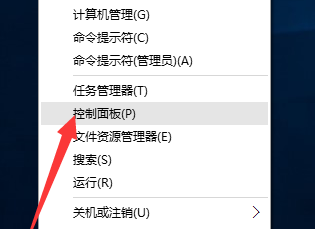Win10正式版摄像头
