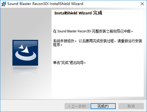 sound blaster recon3di