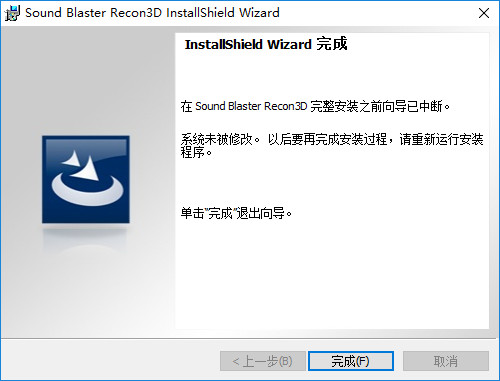 3d sound usb声卡驱动