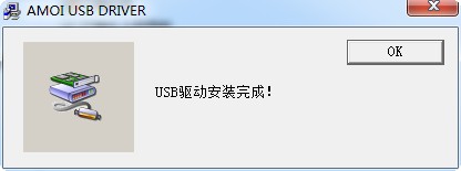 usb serial controller驱动下载 usb serial controller驱动下载