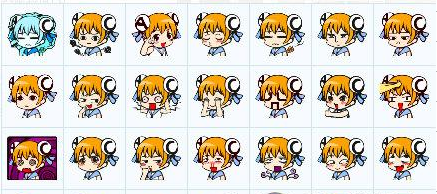 ngaac萌娘2表情包