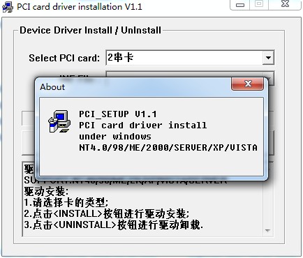 multifunction device驱动下载 multifunction device驱动下载