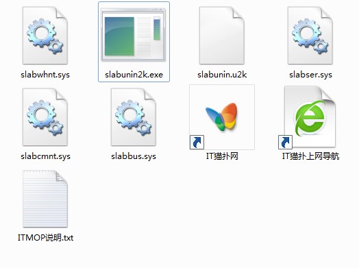 西门子pc ppi通讯线缆驱动下载
