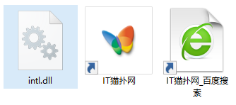 intl.dll文件