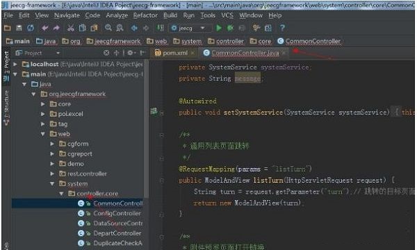 intellij idea 2017注册jar文件 intellij idea 2017注册jar文件