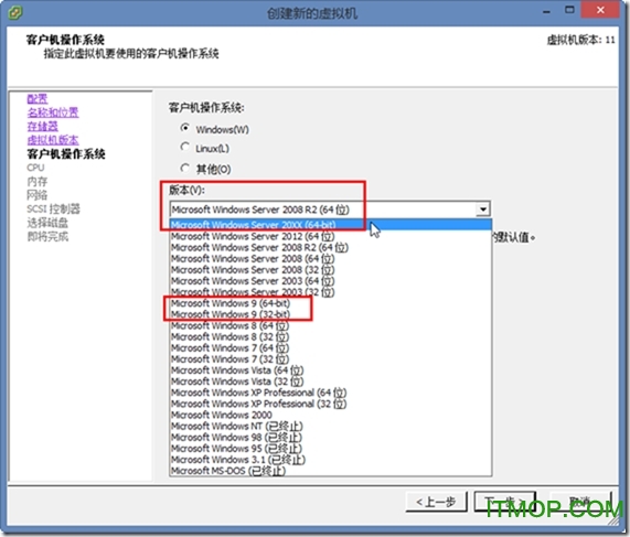 vSphere6.0