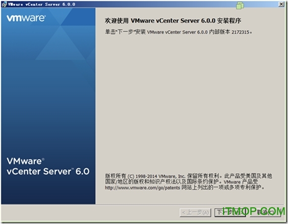 0 下載-vmware esxi 6.0.0下載 企業版全套破解版 註冊機-it貓撲網