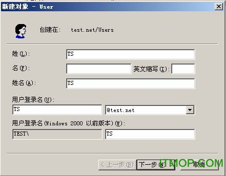 [] Exchange 2003 ãͼ壩