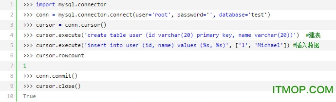 python2.7 mysql