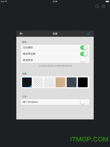 ps playֻios(for Photoshop) v1.6 iphone2