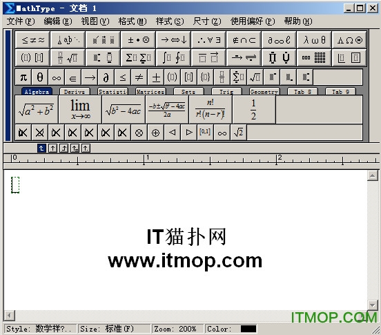 mathtype6.9aѧʽ༭ v6.9a Ѱ 0
