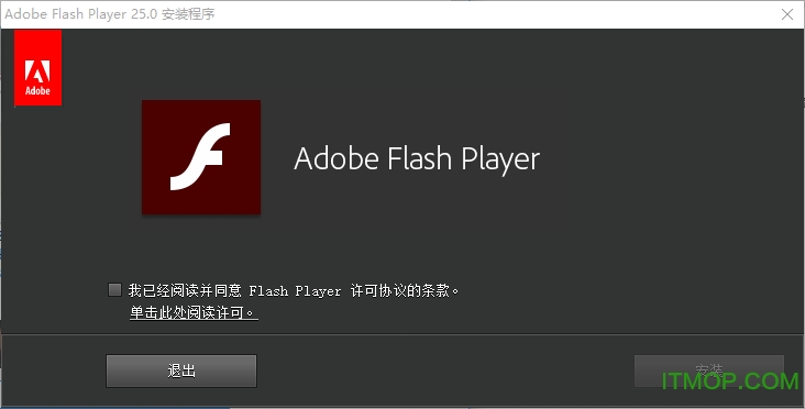 google flash° v32.0.0.171 ٷ 0