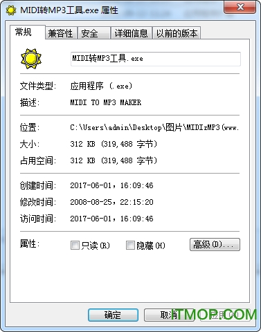 MIDID(zhun)MP3D(zhun)Q v1.0.525 GɫM 0